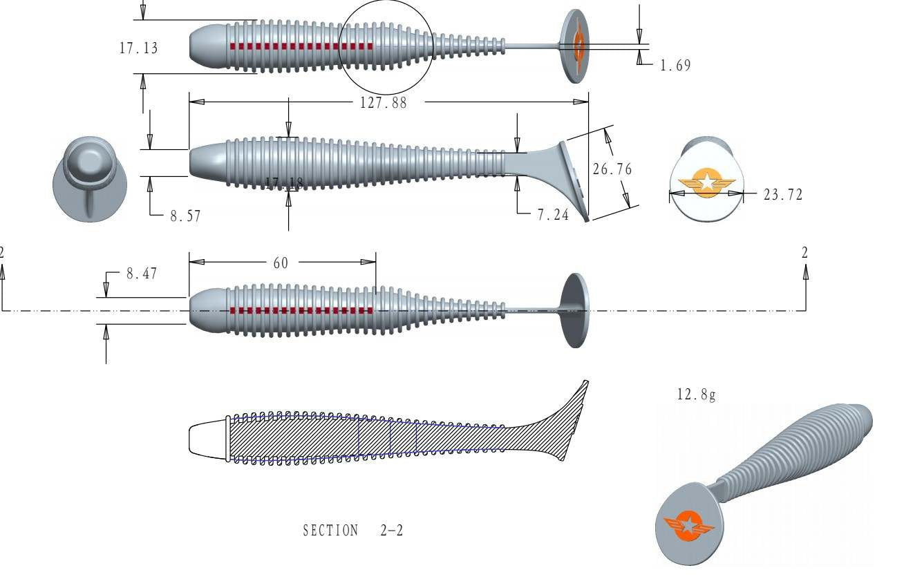 Battlestar 5" Rib Baits